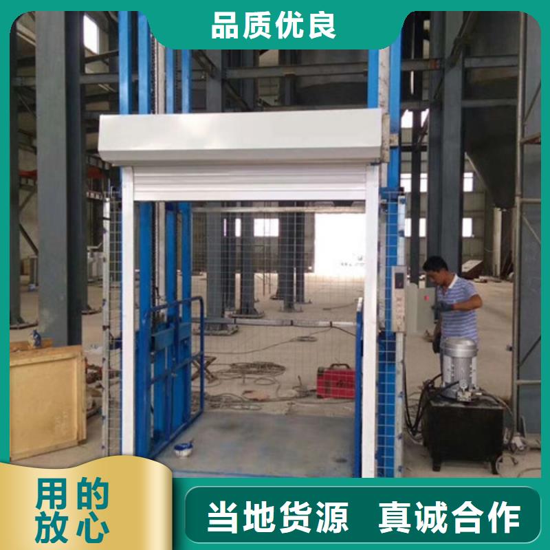 传菜机厂家视频-四川省甘孜市强森美恒传菜机厂家可服务区域巴塘|康定|自贡|巴中|阿坝|泸州|广元|攀枝花|广安等