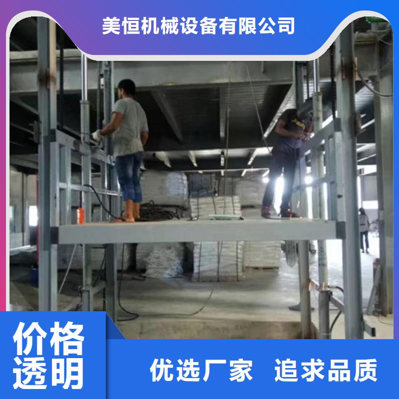 传菜机厂家视频-传菜机厂家-广西省防城港市【周边】厂家-东兴|上思|梧州|柳州|桂林|北海|百色