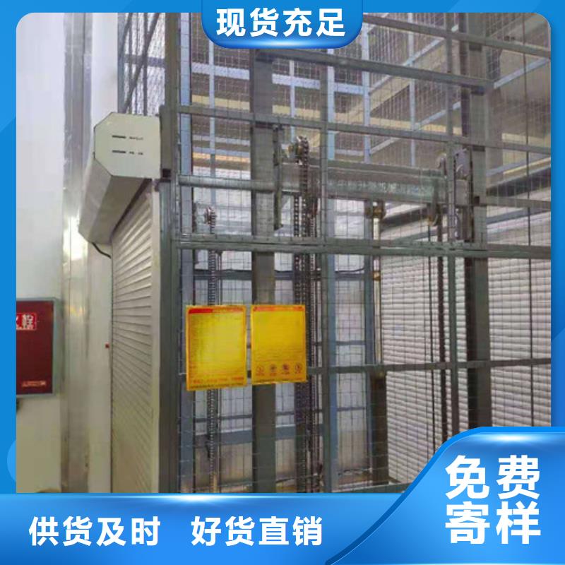传菜机厂家-视频-四川省阿坝市强森美恒传菜机厂家可服务区域壤塘|若尔盖|遂宁|内江|德阳|自贡|绵阳|南充|成都等