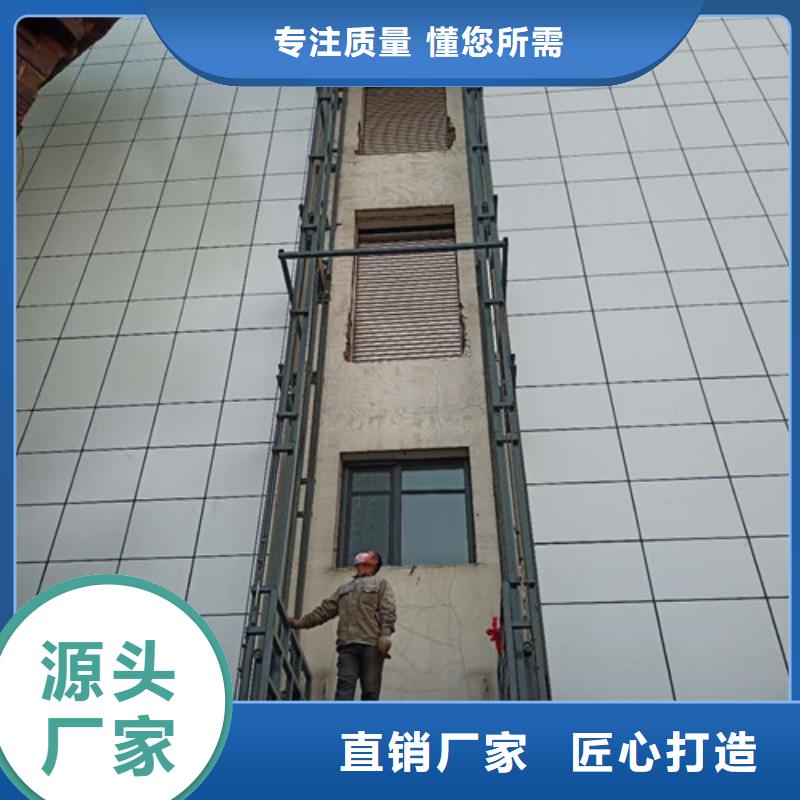 传菜机厂家-视频-四川省阿坝市强森美恒传菜机厂家可服务区域壤塘|若尔盖|遂宁|内江|德阳|自贡|绵阳|南充|成都等
