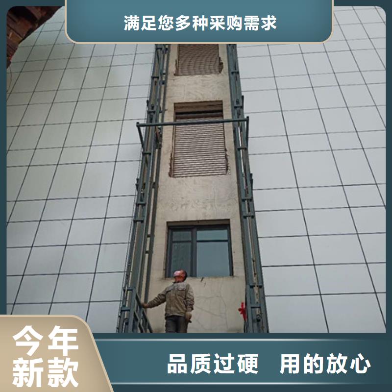 传菜机厂家视频-传菜机厂家-广西省防城港市【周边】厂家-东兴|上思|梧州|柳州|桂林|北海|百色