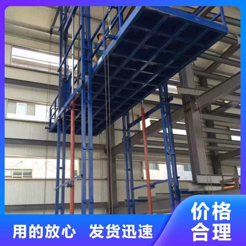 传菜机厂家-视频-四川省阿坝市强森美恒传菜机厂家可服务区域壤塘|若尔盖|遂宁|内江|德阳|自贡|绵阳|南充|成都等