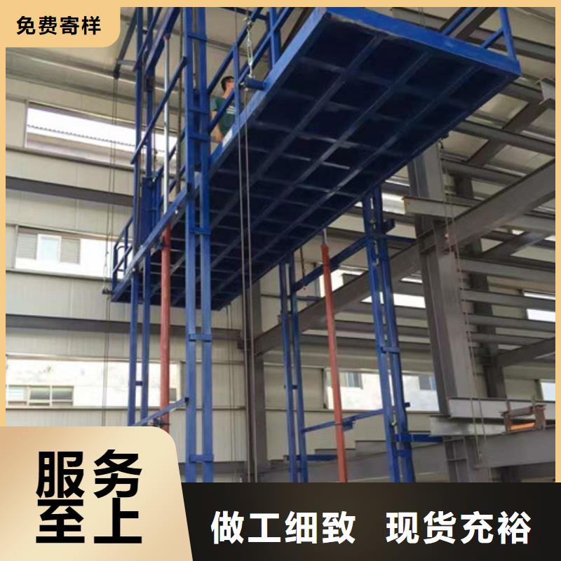 传菜机厂家视频-传菜机厂家-广西省防城港市【周边】厂家-东兴|上思|梧州|柳州|桂林|北海|百色