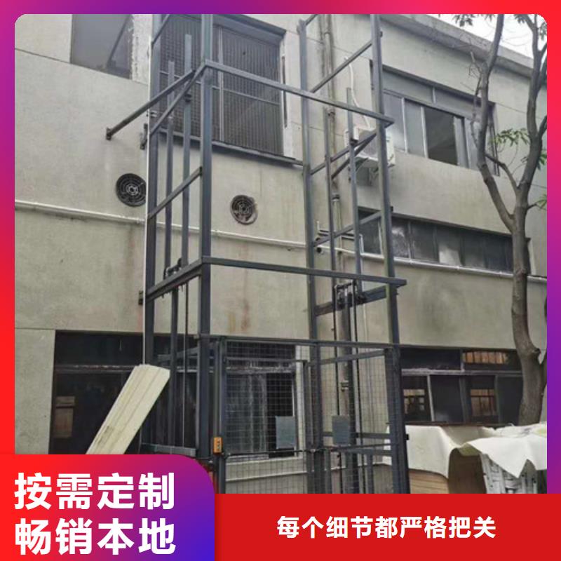 传菜机厂家-视频-宁晋|临城|保定|石家庄|邯郸|沧州传菜机厂家实力厂商-强森美恒机械设备(邢台市分公司)