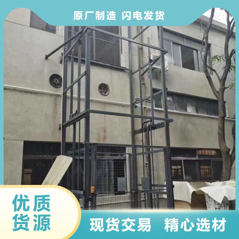 传菜机厂家视频-传菜机厂家-广西省防城港市【周边】厂家-东兴|上思|梧州|柳州|桂林|北海|百色