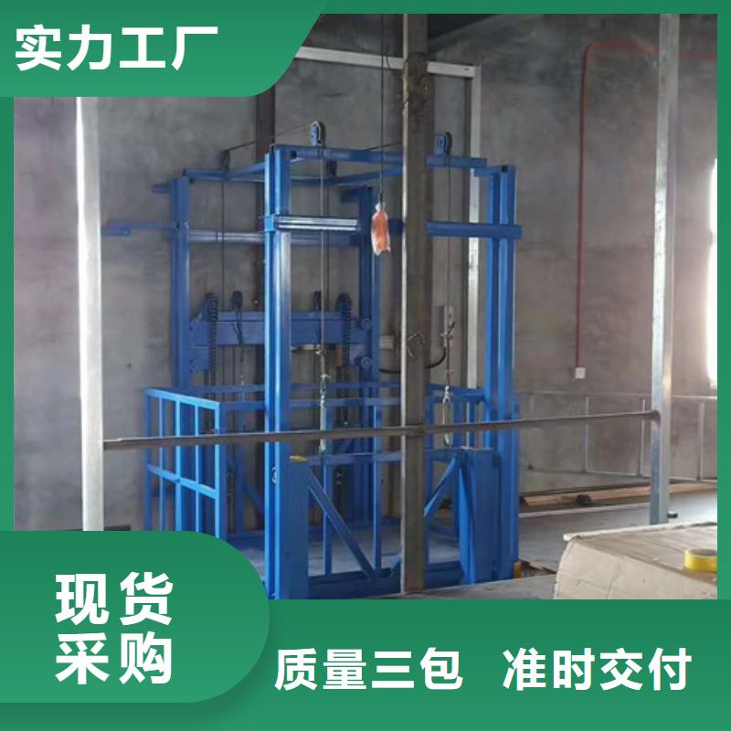 传菜机厂家-视频-四川省阿坝市强森美恒传菜机厂家可服务区域壤塘|若尔盖|遂宁|内江|德阳|自贡|绵阳|南充|成都等