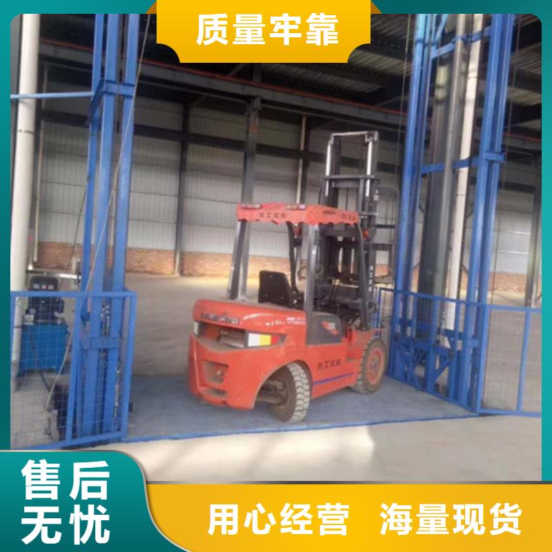 传菜机厂家-视频-四川省阿坝市强森美恒传菜机厂家可服务区域壤塘|若尔盖|遂宁|内江|德阳|自贡|绵阳|南充|成都等