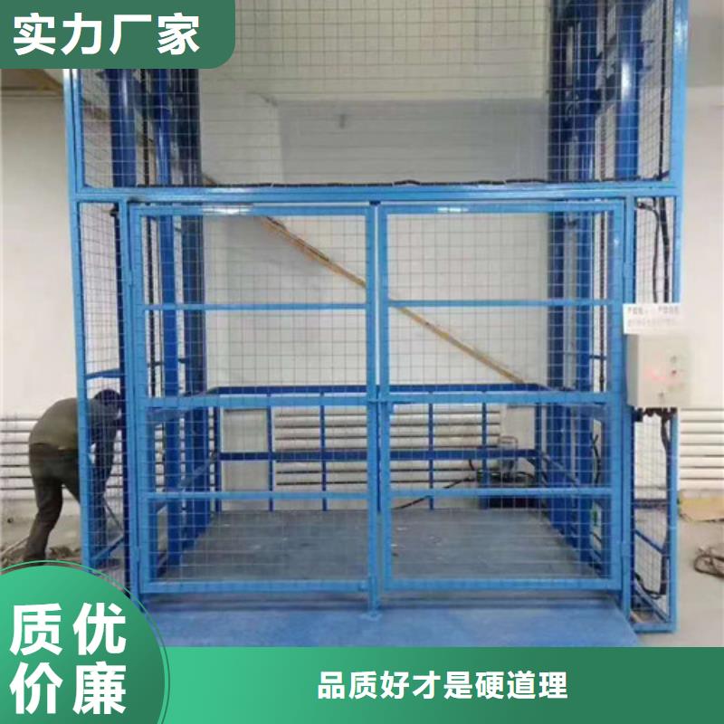传菜机厂家-视频-宁晋|临城|保定|石家庄|邯郸|沧州传菜机厂家实力厂商-强森美恒机械设备(邢台市分公司)