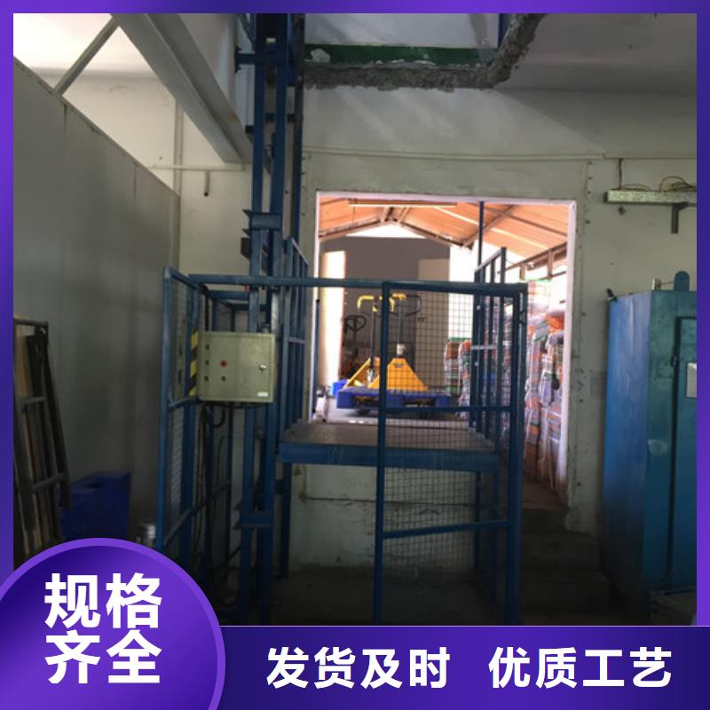 导轨链条货梯厂家电话传菜机精工打造