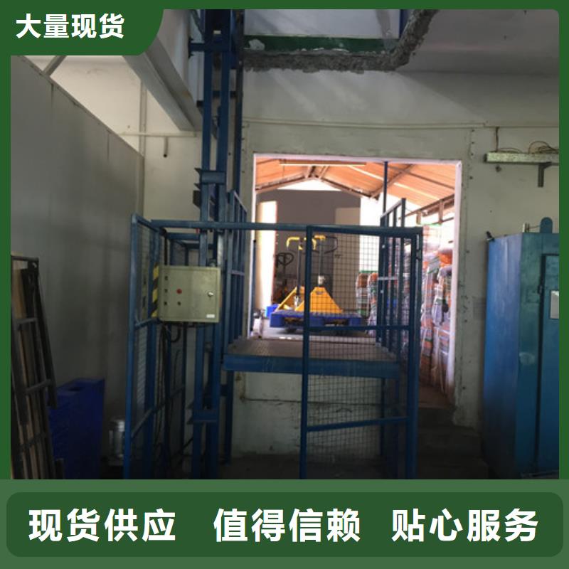 传菜机厂家视频-传菜机厂家-广西省防城港市【周边】厂家-东兴|上思|梧州|柳州|桂林|北海|百色