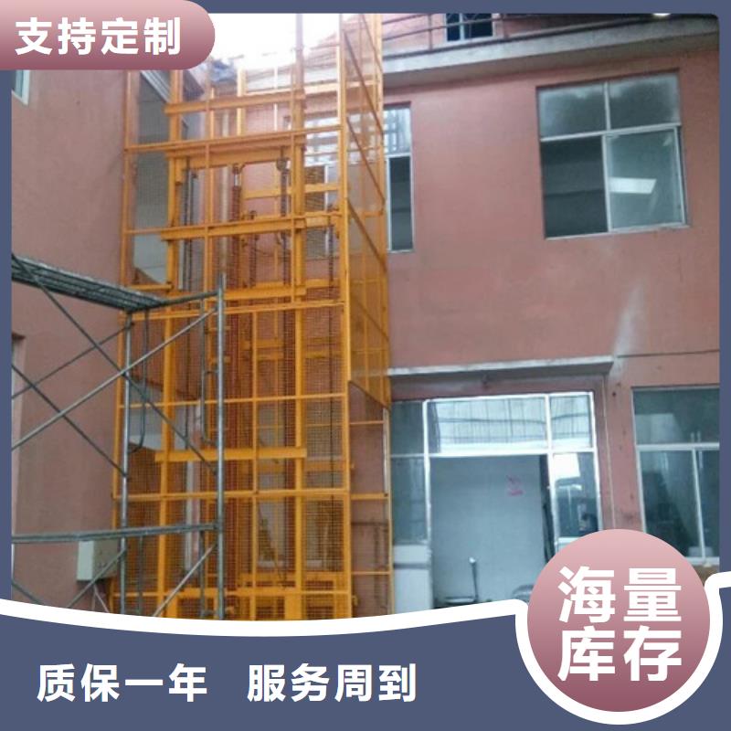 传菜机厂家-视频-四川省阿坝市强森美恒传菜机厂家可服务区域壤塘|若尔盖|遂宁|内江|德阳|自贡|绵阳|南充|成都等