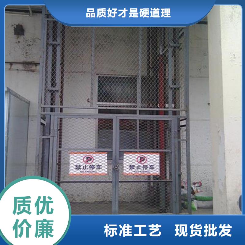 传菜机厂家视频-传菜机厂家-广西省防城港市【周边】厂家-东兴|上思|梧州|柳州|桂林|北海|百色