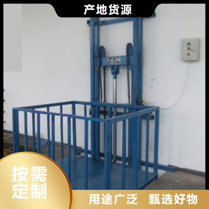传菜机厂家视频-传菜机厂家-广西省防城港市【周边】厂家-东兴|上思|梧州|柳州|桂林|北海|百色