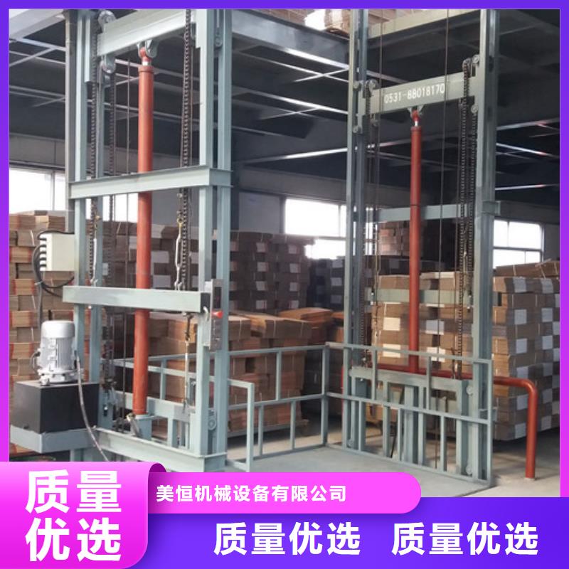 传菜机厂家-视频-宁晋|临城|保定|石家庄|邯郸|沧州传菜机厂家实力厂商-强森美恒机械设备(邢台市分公司)