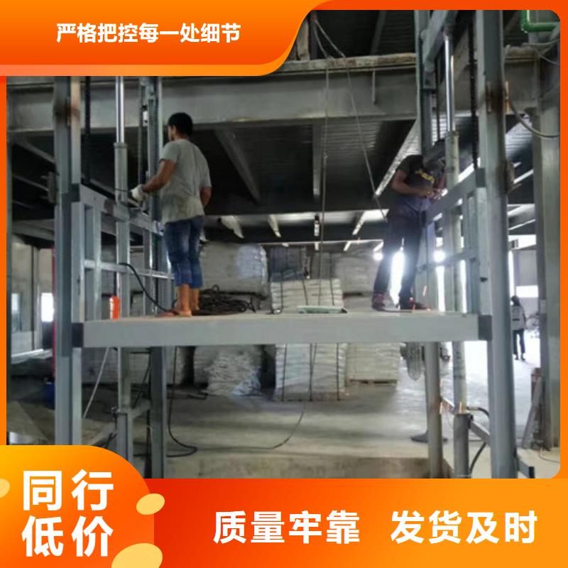 传菜机厂家视频-传菜机厂家-广西省防城港市【周边】厂家-东兴|上思|梧州|柳州|桂林|北海|百色