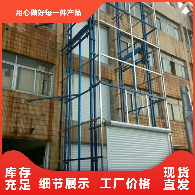 传菜机厂家视频-传菜机厂家-广西省防城港市【周边】厂家-东兴|上思|梧州|柳州|桂林|北海|百色