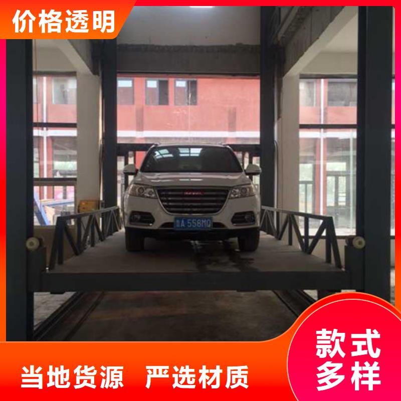 导轨链条货梯厂家电话-导轨式液压货梯质量牢靠