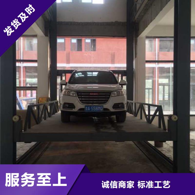 导轨链条货梯厂家电话传菜机精工打造