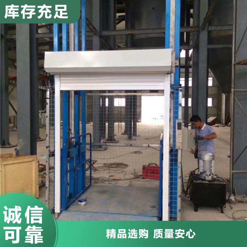 传菜机厂家视频-传菜机厂家-广西省防城港市【周边】厂家-东兴|上思|梧州|柳州|桂林|北海|百色