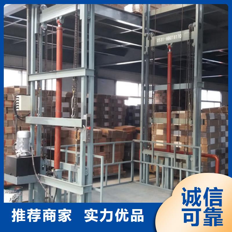 传菜机厂家-视频-广西省百色市|田阳|靖西|梧州|贵港|南宁|北海|玉林|贺州传菜机厂家-强森美恒
