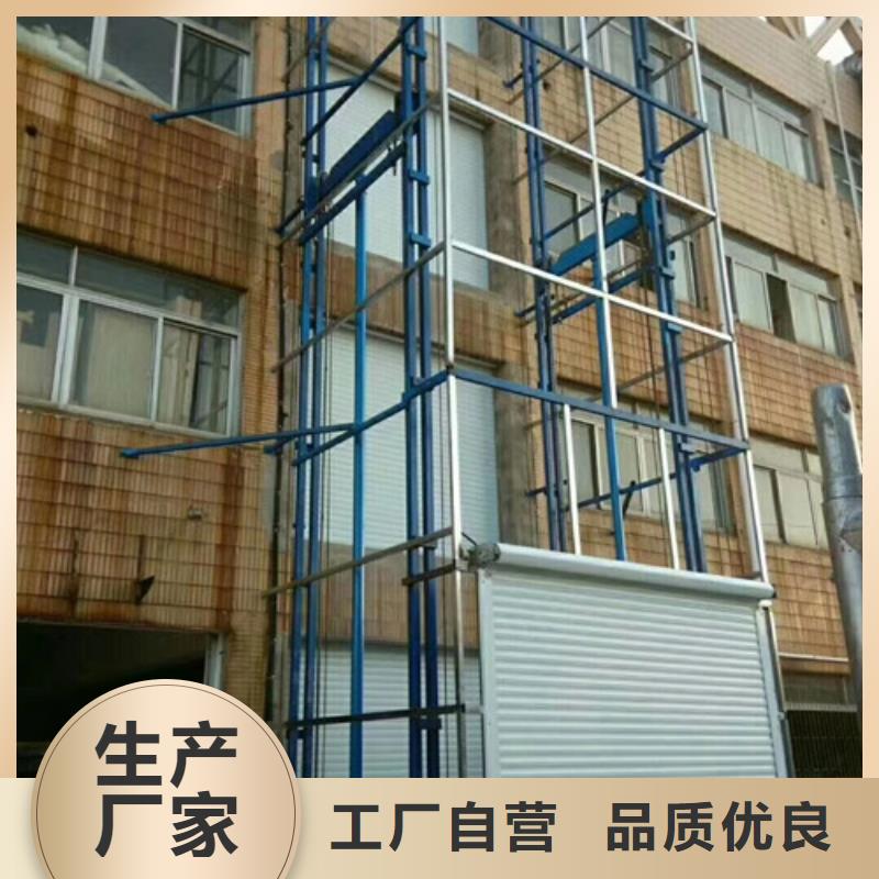 传菜机厂家视频-传菜机厂家|辽宁省铁岭市|调兵山|开原|葫芦岛|鞍山|营口|盘锦