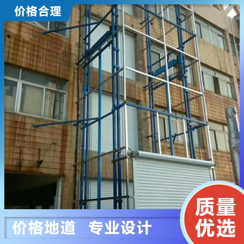 传菜机厂家-视频-福建省泉州市|石狮|安溪|三明|莆田|宁德|厦门传菜机厂家-强森美恒