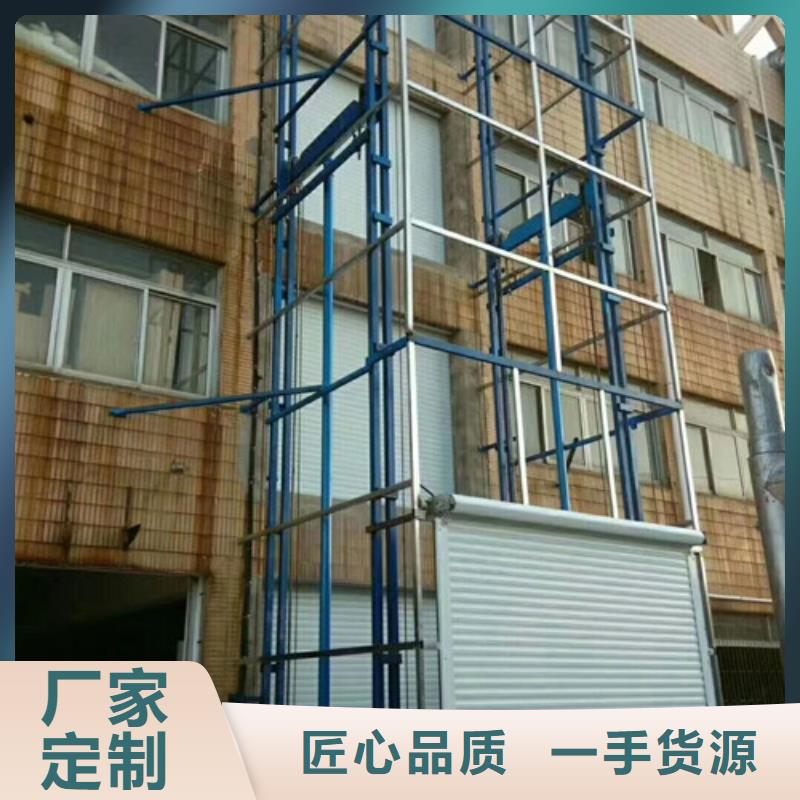 升降机,厂房货梯量大更优惠