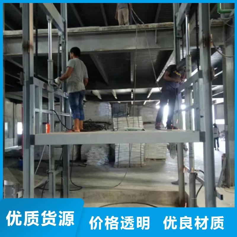 传菜机厂家-视频-广西省百色市|田阳|靖西|梧州|贵港|南宁|北海|玉林|贺州传菜机厂家-强森美恒