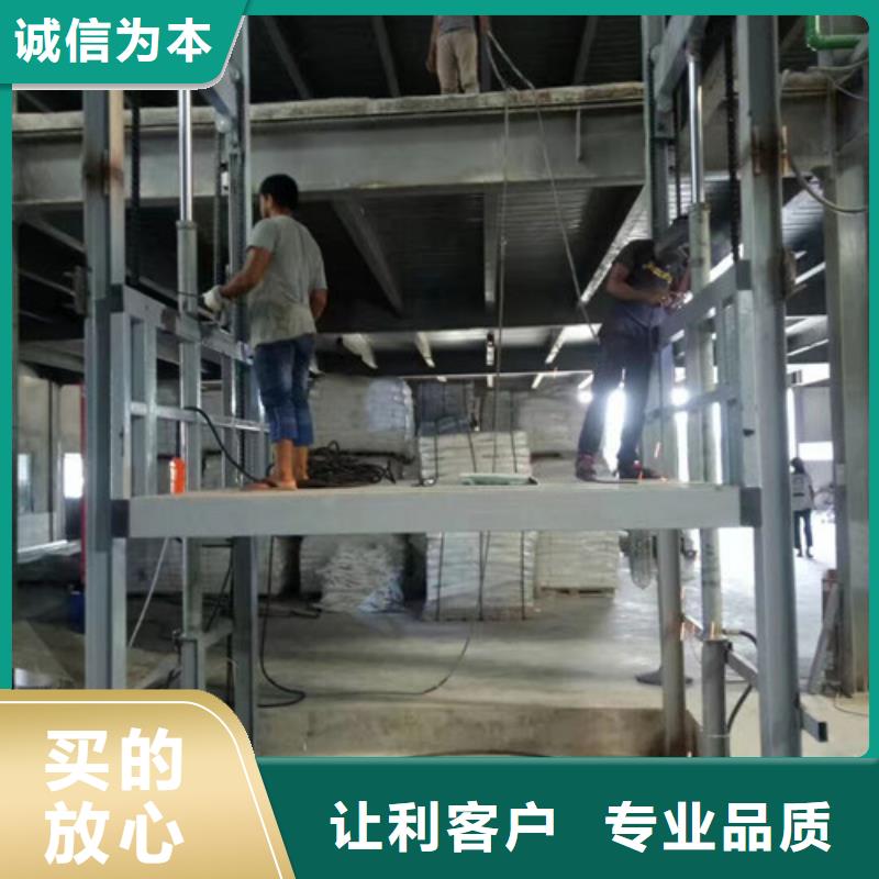 传菜机厂家视频-传菜机厂家|辽宁省铁岭市|调兵山|开原|葫芦岛|鞍山|营口|盘锦