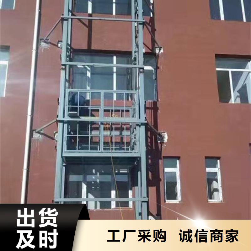 传菜机厂家视频-传菜机厂家|辽宁省铁岭市|调兵山|开原|葫芦岛|鞍山|营口|盘锦