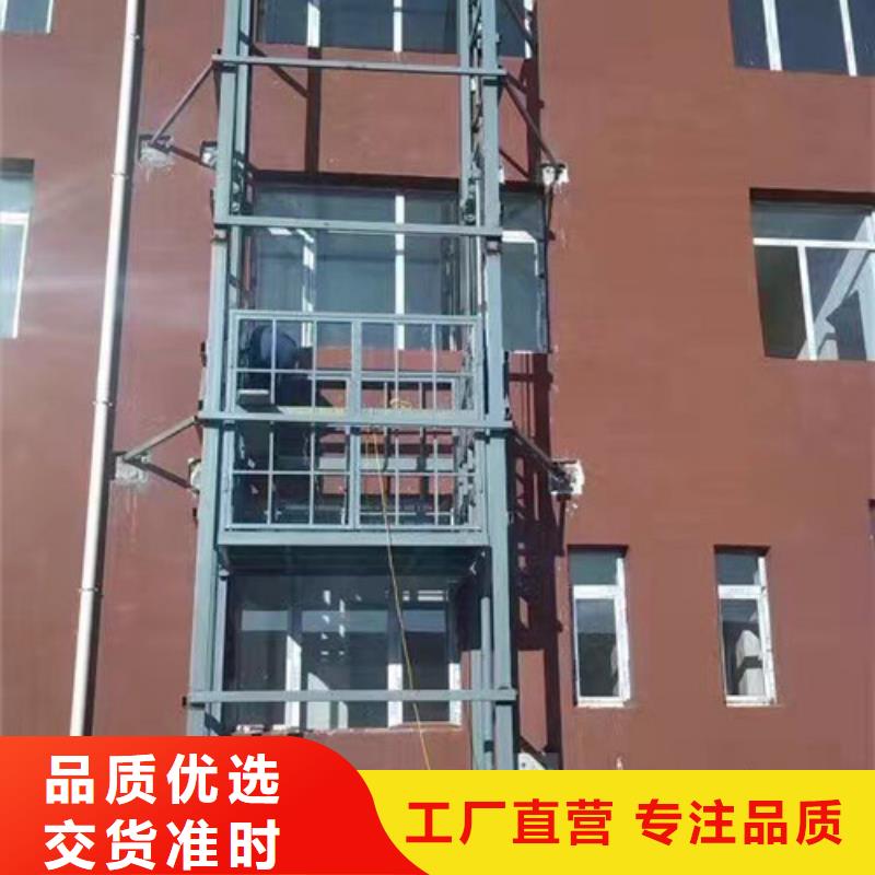 传菜机厂家-视频-广西省百色市|田阳|靖西|梧州|贵港|南宁|北海|玉林|贺州传菜机厂家-强森美恒