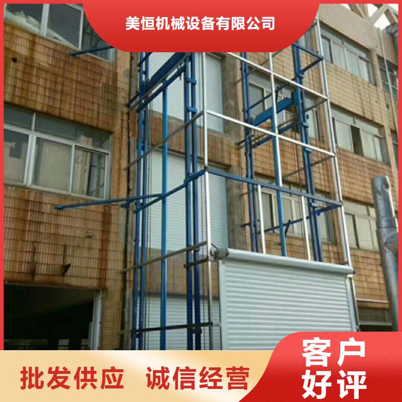 传菜机厂家-视频-福建省泉州市|石狮|安溪|三明|莆田|宁德|厦门传菜机厂家-强森美恒