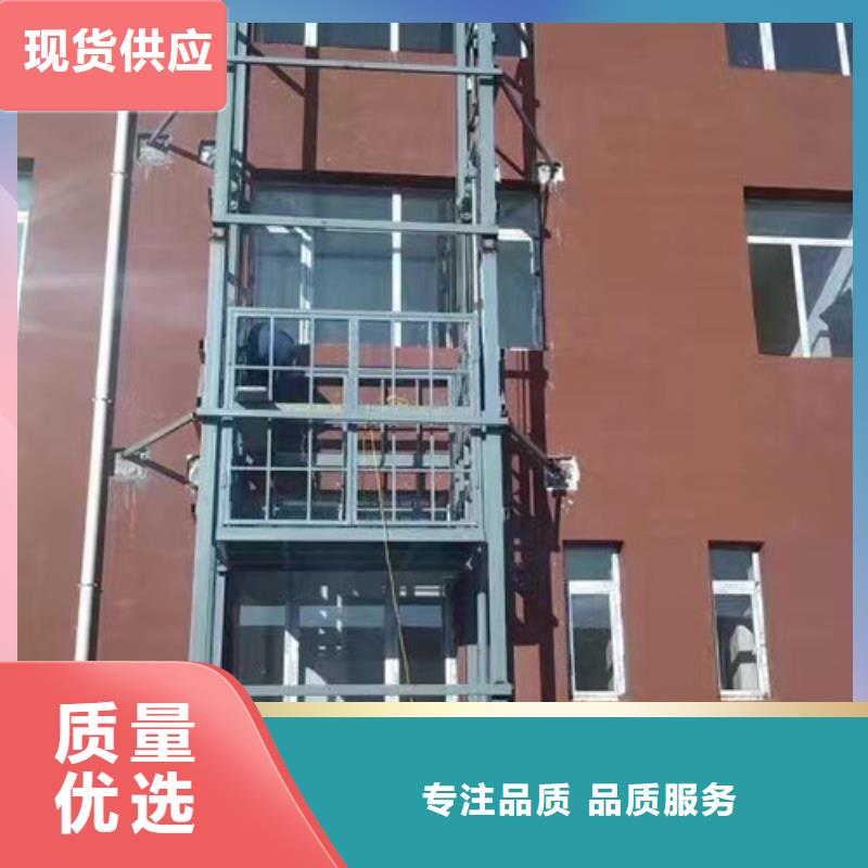 传菜机厂家-视频-福建省泉州市|石狮|安溪|三明|莆田|宁德|厦门传菜机厂家-强森美恒