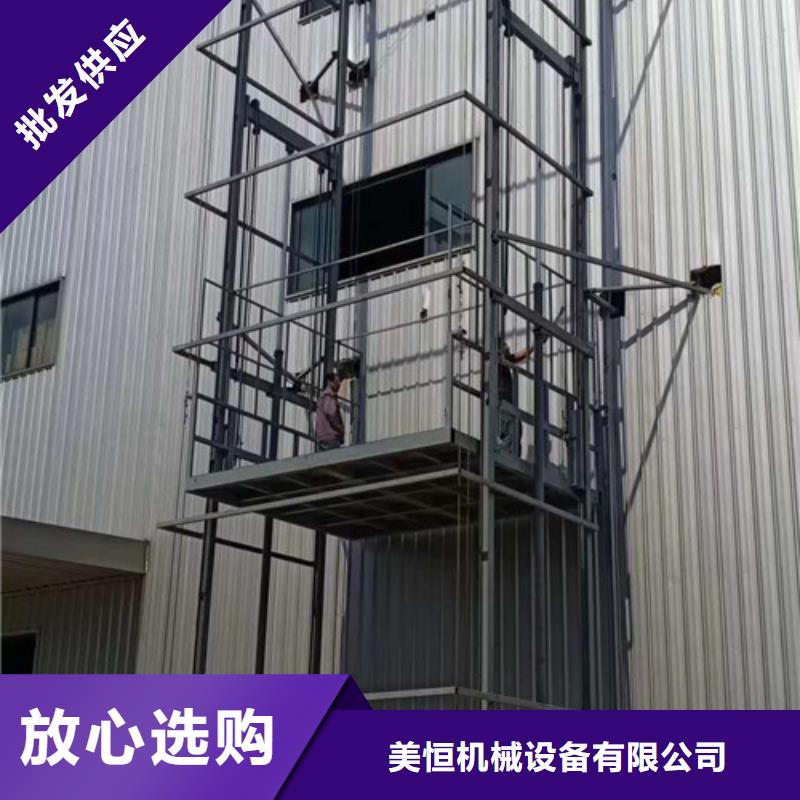 传菜机厂家视频-传菜机厂家|辽宁省铁岭市|调兵山|开原|葫芦岛|鞍山|营口|盘锦
