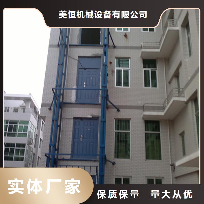 传菜机厂家-视频-广西省百色市|田阳|靖西|梧州|贵港|南宁|北海|玉林|贺州传菜机厂家-强森美恒
