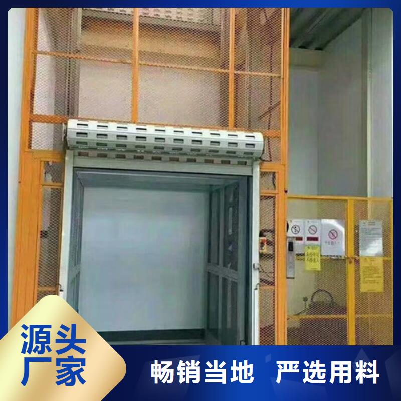 传菜机厂家-视频-广西省百色市|田阳|靖西|梧州|贵港|南宁|北海|玉林|贺州传菜机厂家-强森美恒