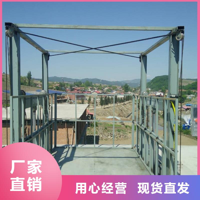 传菜机厂家-视频-福建省泉州市|石狮|安溪|三明|莆田|宁德|厦门传菜机厂家-强森美恒