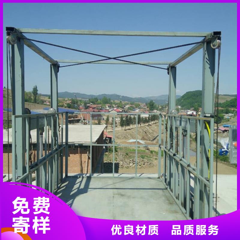 传菜机厂家-视频-广西省百色市|田阳|靖西|梧州|贵港|南宁|北海|玉林|贺州传菜机厂家-强森美恒