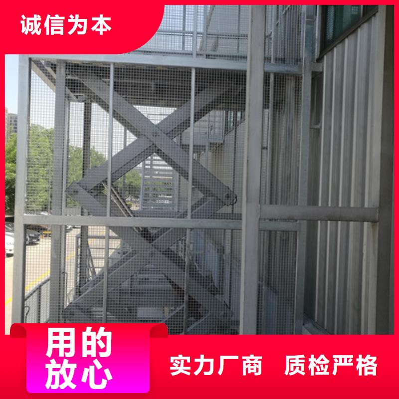 传菜机厂家视频-传菜机厂家|辽宁省铁岭市|调兵山|开原|葫芦岛|鞍山|营口|盘锦