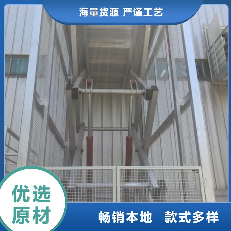 传菜机厂家视频-传菜机厂家|辽宁省铁岭市|调兵山|开原|葫芦岛|鞍山|营口|盘锦