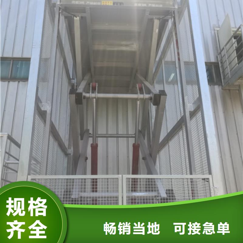 传菜机厂家-视频-广西省百色市|田阳|靖西|梧州|贵港|南宁|北海|玉林|贺州传菜机厂家-强森美恒
