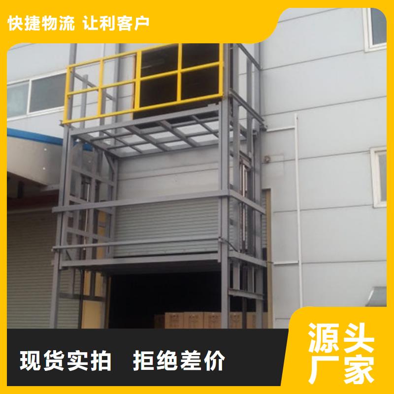 升降机,厂房货梯量大更优惠