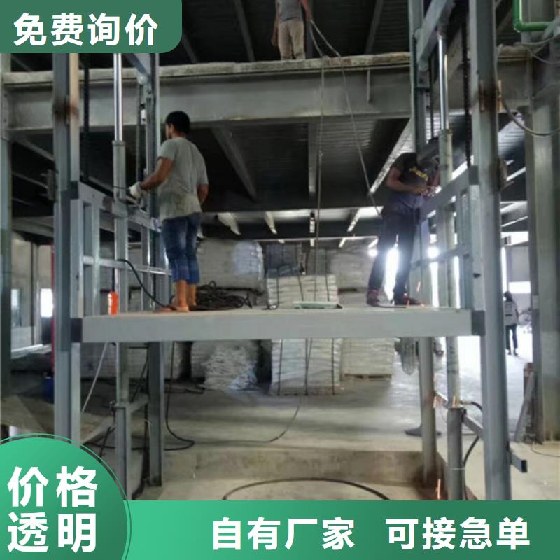 传菜机厂家视频-传菜机厂家|辽宁省铁岭市|调兵山|开原|葫芦岛|鞍山|营口|盘锦
