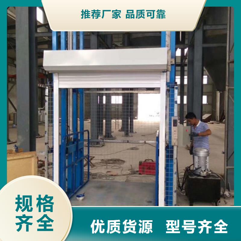 传菜机厂家-视频-广西省百色市|田阳|靖西|梧州|贵港|南宁|北海|玉林|贺州传菜机厂家-强森美恒