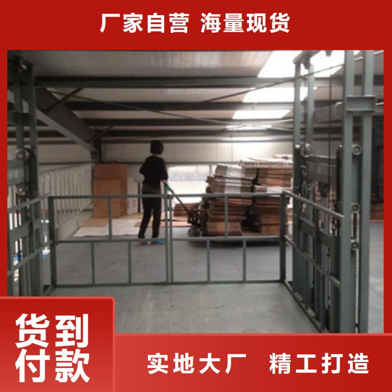 传菜机厂家-视频-广西省百色市|田阳|靖西|梧州|贵港|南宁|北海|玉林|贺州传菜机厂家-强森美恒