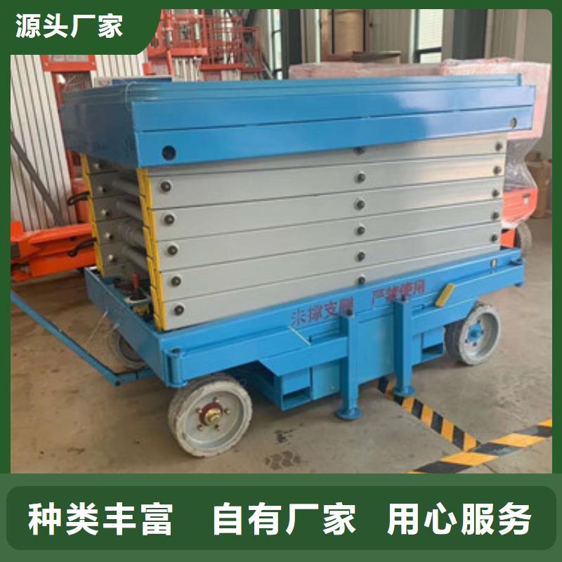 传菜机厂家-视频-传菜机厂家-江苏省扬州市宝应|仪征|徐州|泰州|南京|无锡|宿迁|苏州|南通周边公司