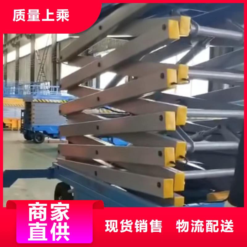 传菜机厂家视频-传菜机厂家-陕西省商洛市(周边)服务商-镇安|柞水|安康|咸阳|榆林|汉中|铜川|延安