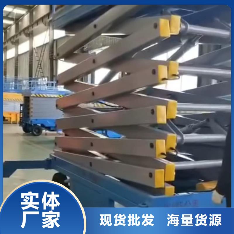 传菜机厂家-视频-传菜机厂家-江苏省扬州市宝应|仪征|徐州|泰州|南京|无锡|宿迁|苏州|南通周边公司