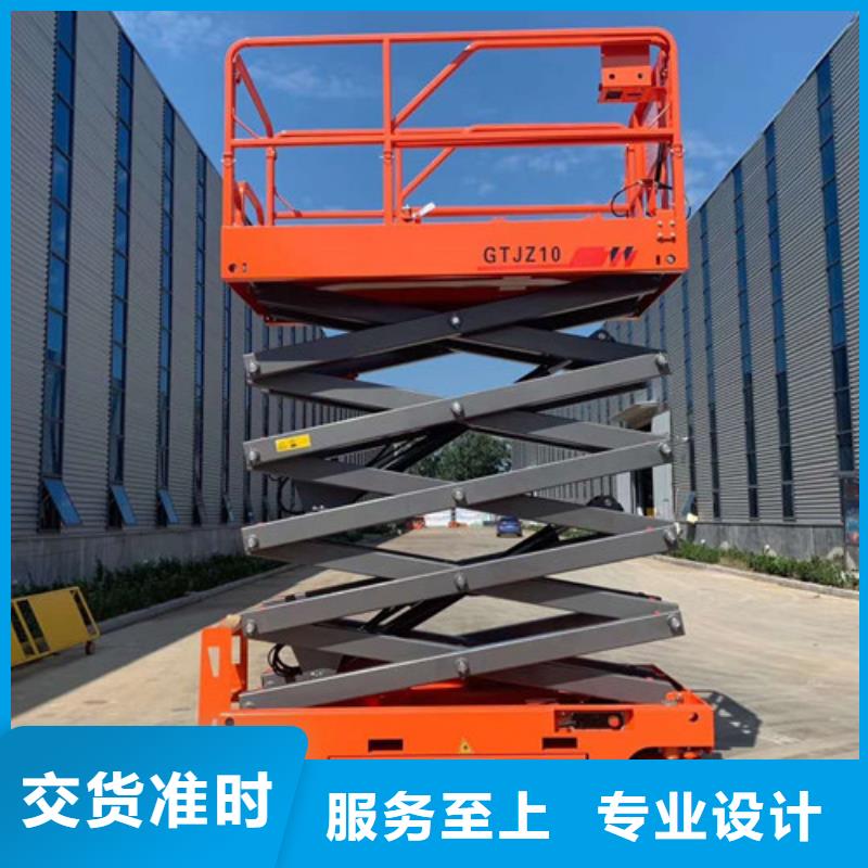 传菜机厂家视频-丰都|长寿|荣昌|江北|城口传菜机厂家精致工艺-强森美恒机械设备(重庆市分公司)