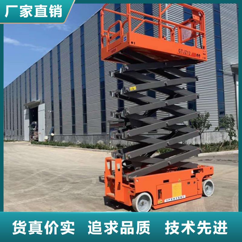 传菜机厂家-视频-传菜机厂家-江苏省扬州市宝应|仪征|徐州|泰州|南京|无锡|宿迁|苏州|南通周边公司